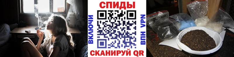 дарнет шоп  Новоаннинский  БУТИРАТ 99% 