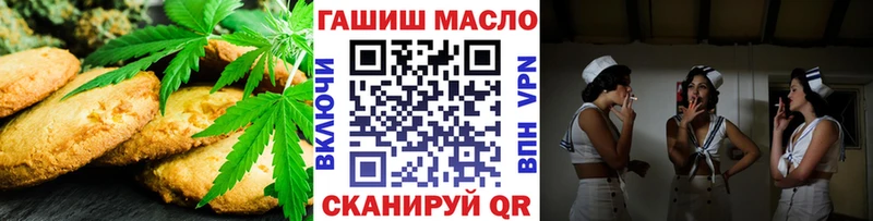 мега онион  купить закладку  Новоаннинский  Cannafood конопля 