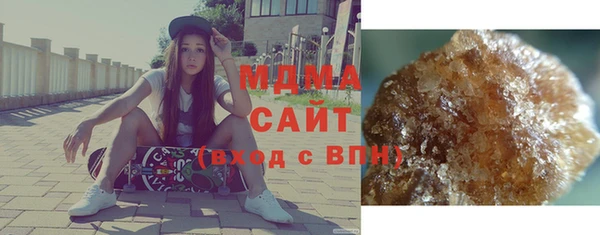 бошки Алзамай