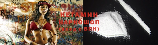 соль ск Алексин