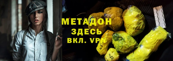 MESCALINE Алексеевка