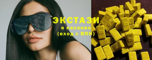 бошки Алзамай