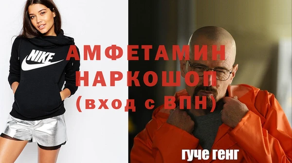 МДПВ Ростов
