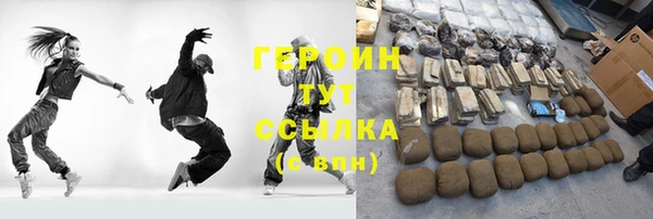 соль ск Алексин