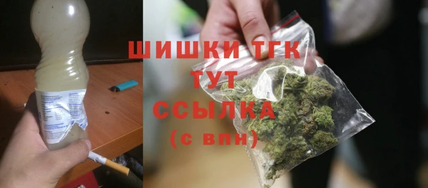 MESCALINE Алексеевка