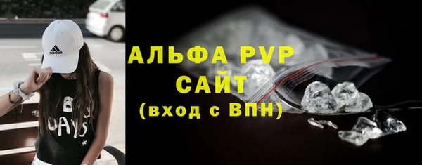 шишки Россошь