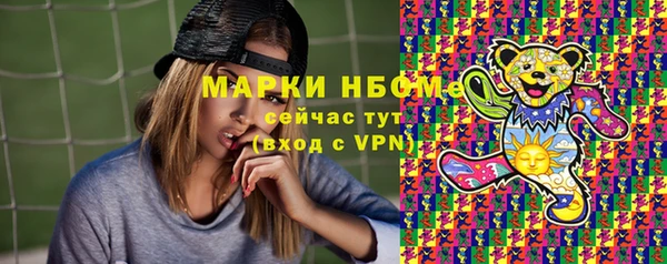 бошки Алзамай