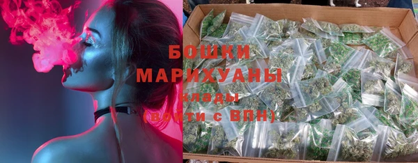 MESCALINE Алексеевка