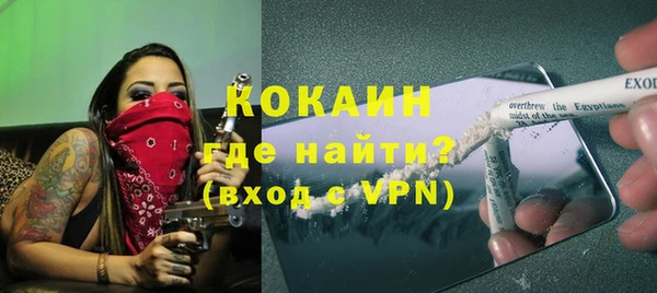 MESCALINE Алексеевка