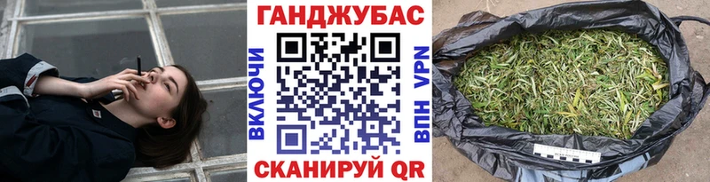 блэк спрут сайт  Новоаннинский  Конопля семена 